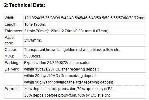 Brown BOPP Adhesive Packing Tape
